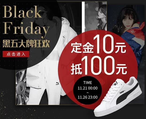 匡威100块钱,200元的匡威经典款