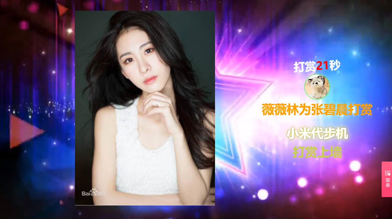 史上最全2020年会策划全攻略,如何策划一场年会活动主题