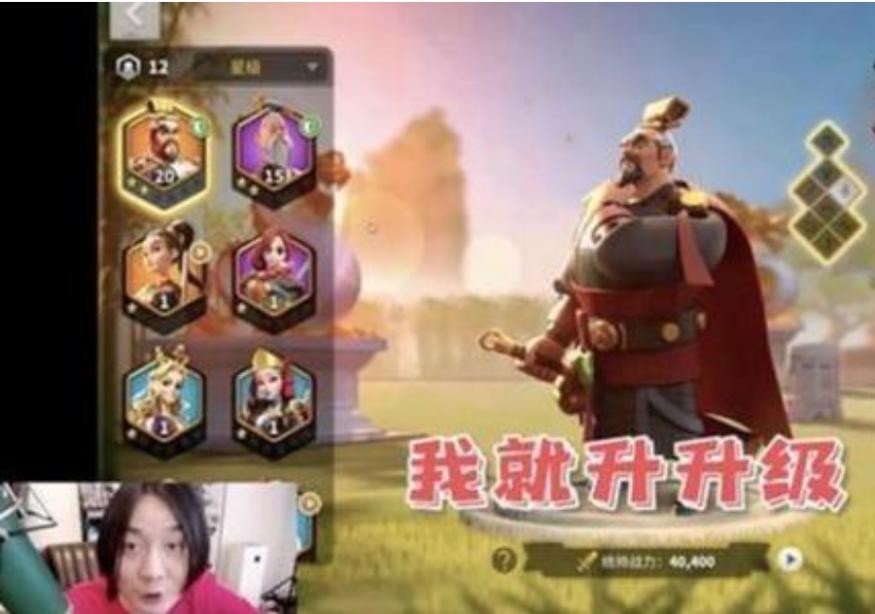 张大仙前期被反野,张大仙遇到最恶心的阵容