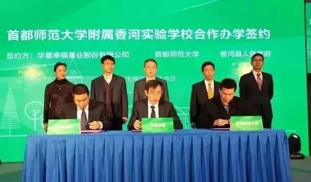 2020城市排名廊坊21名,廊坊最新二线城市排名