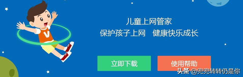 作业管理问卷分析报告,一起作业网答案六年级
