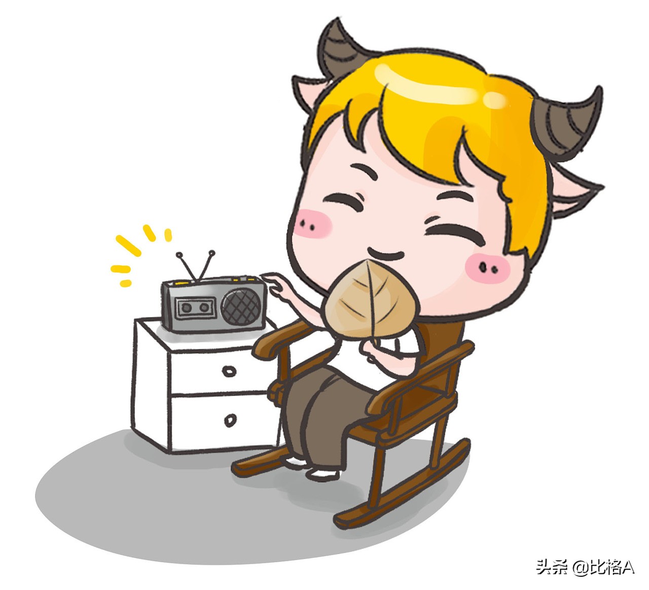 做一头独立行走的牛,做一头强壮的牛