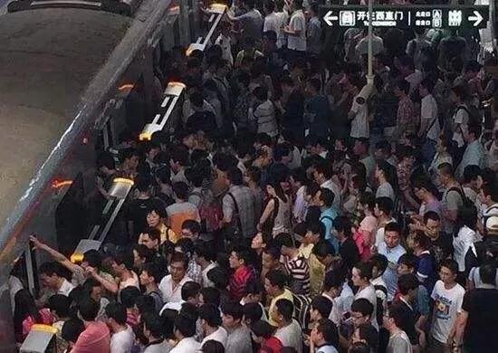 生活在北京的市区与郊区有什么区别