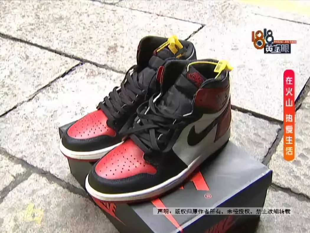 nice上买二手鞋准吗,nice上买鞋子