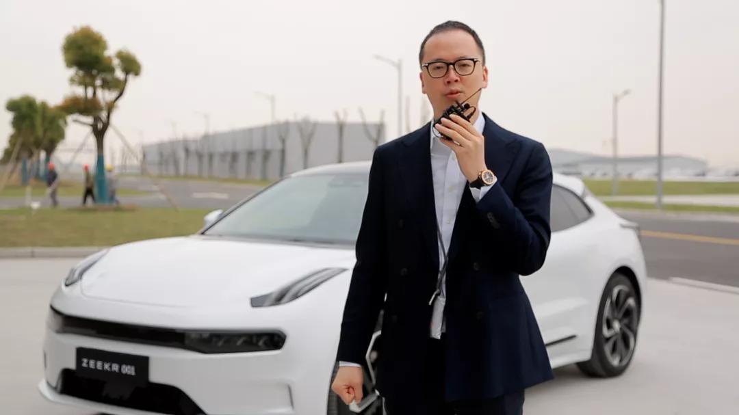 寰球汽车科技之旅走进极氪探寻极氪电动化变革之道