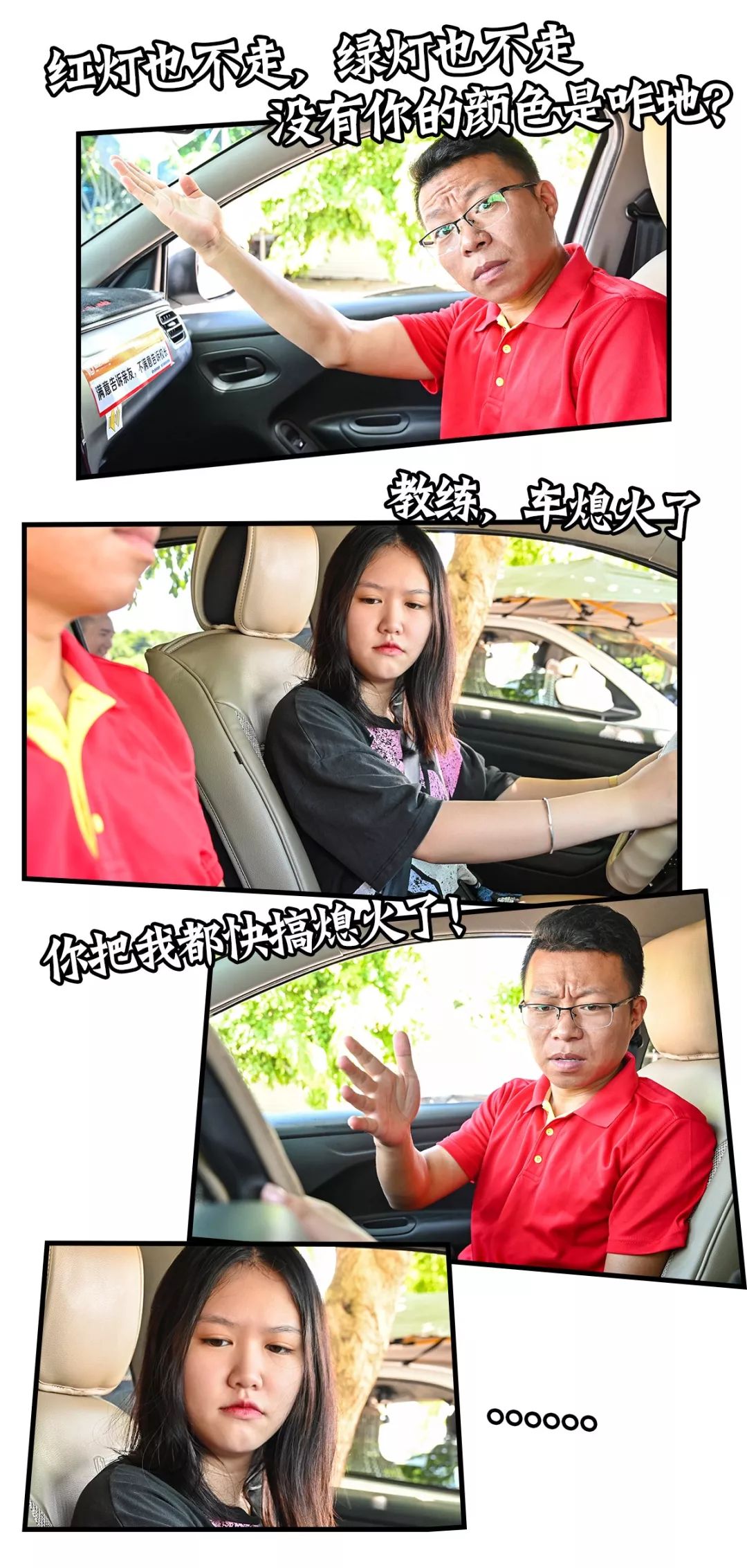 海口驾照考试多久可以拿证,海口驾照考完了什么时候能拿证