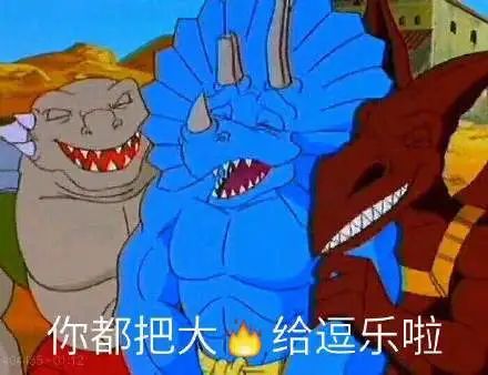 世上最恐怖的巨型螃蟹,世界上最恐怖的12种螃蟹是什么