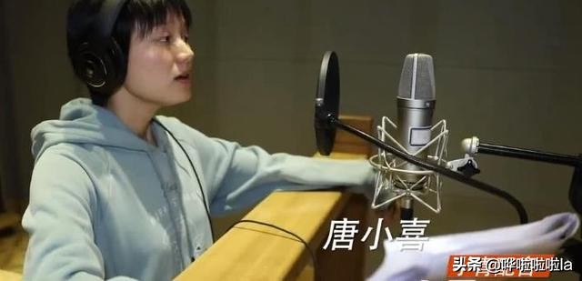 国漫白蛇缘起新预告,白蛇缘起许仙的前世故事