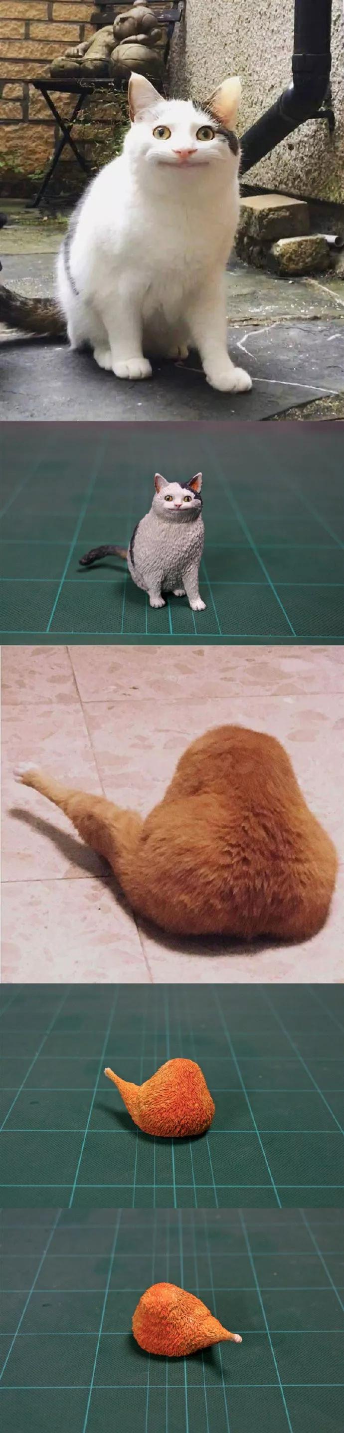 动物沙雕表情包搞笑,沙雕模仿动物表情包