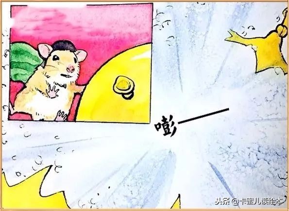 国际经典有声绘本,中文有声绘本