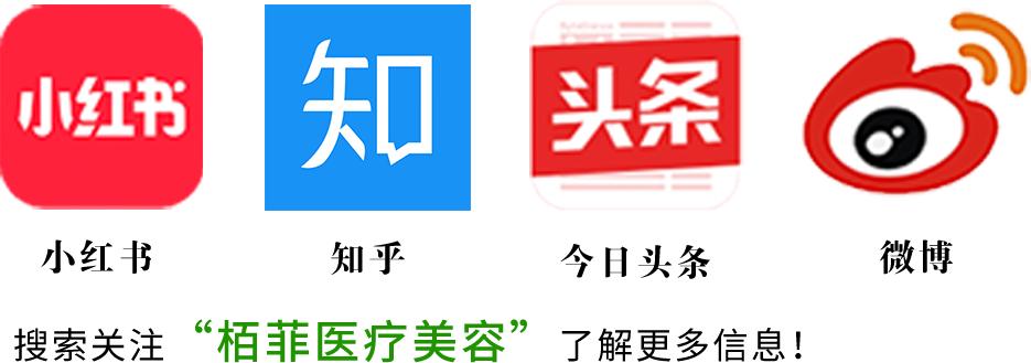 红蓝光祛痘和激光祛痘,自己做红蓝光祛痘效果怎么样