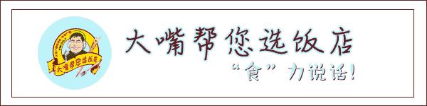 玩遍大连-不飘雪，我们也要滑冰，再推几家“能量补给站”给你