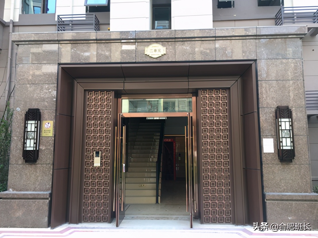 实探瑶海区一个车库发霉的楼盘,瑶海区金科海昱东方属于哪个街道