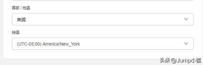 switch购买数字游戏eshop操作,eshop怎样买游戏更便宜