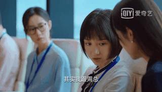 二十不惑2剧情介绍 (二十不惑1剧集合集)