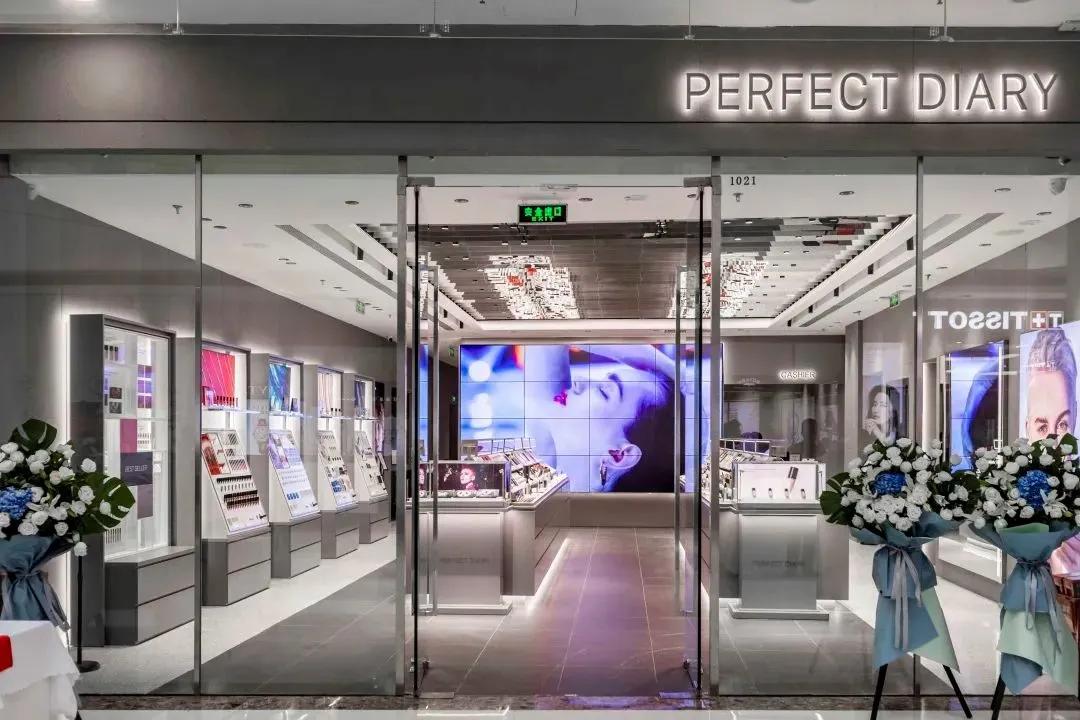 完美日记流量困局,完美日记亏损