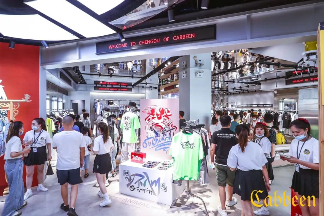 感受古今文化的碰撞,让你体会中华文化的震撼