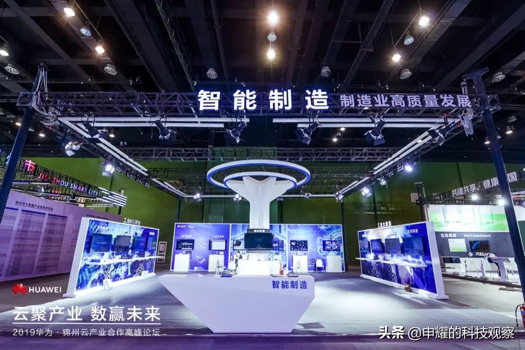 锦州这座城高质量发展新动能，成长在华为的“黑土地”之上