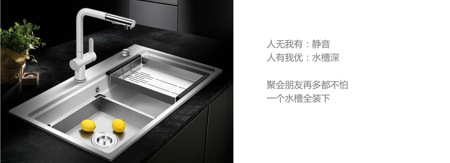 3个案例教你做销售,店铺运营爆款打造流程图