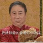 90后不知道的00后缩写字母,00后的流行缩写