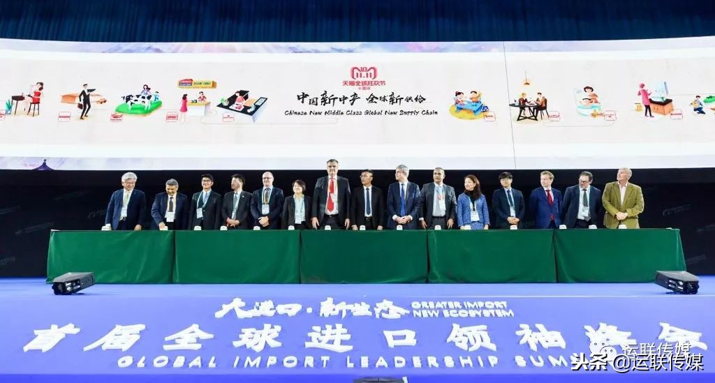 5年2千亿美元！从进博会看阿里“大进口”，会是哪些物流人机会