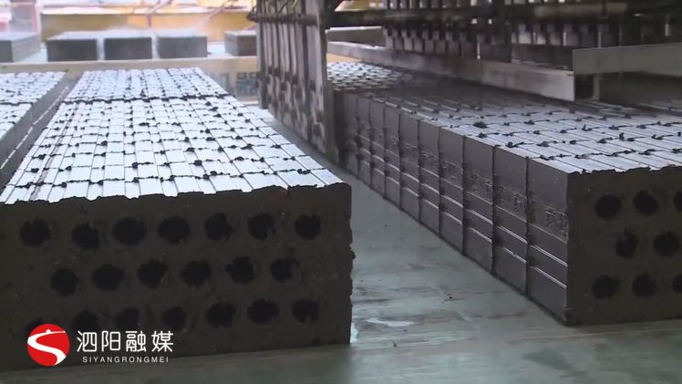 泗阳环保生态文明建设,泗阳生态环境局电话