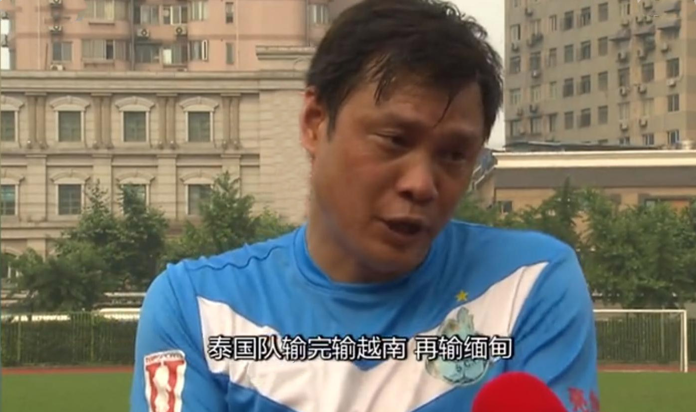 中国足球有在欧洲踢的球星吗,中国足球队赵四