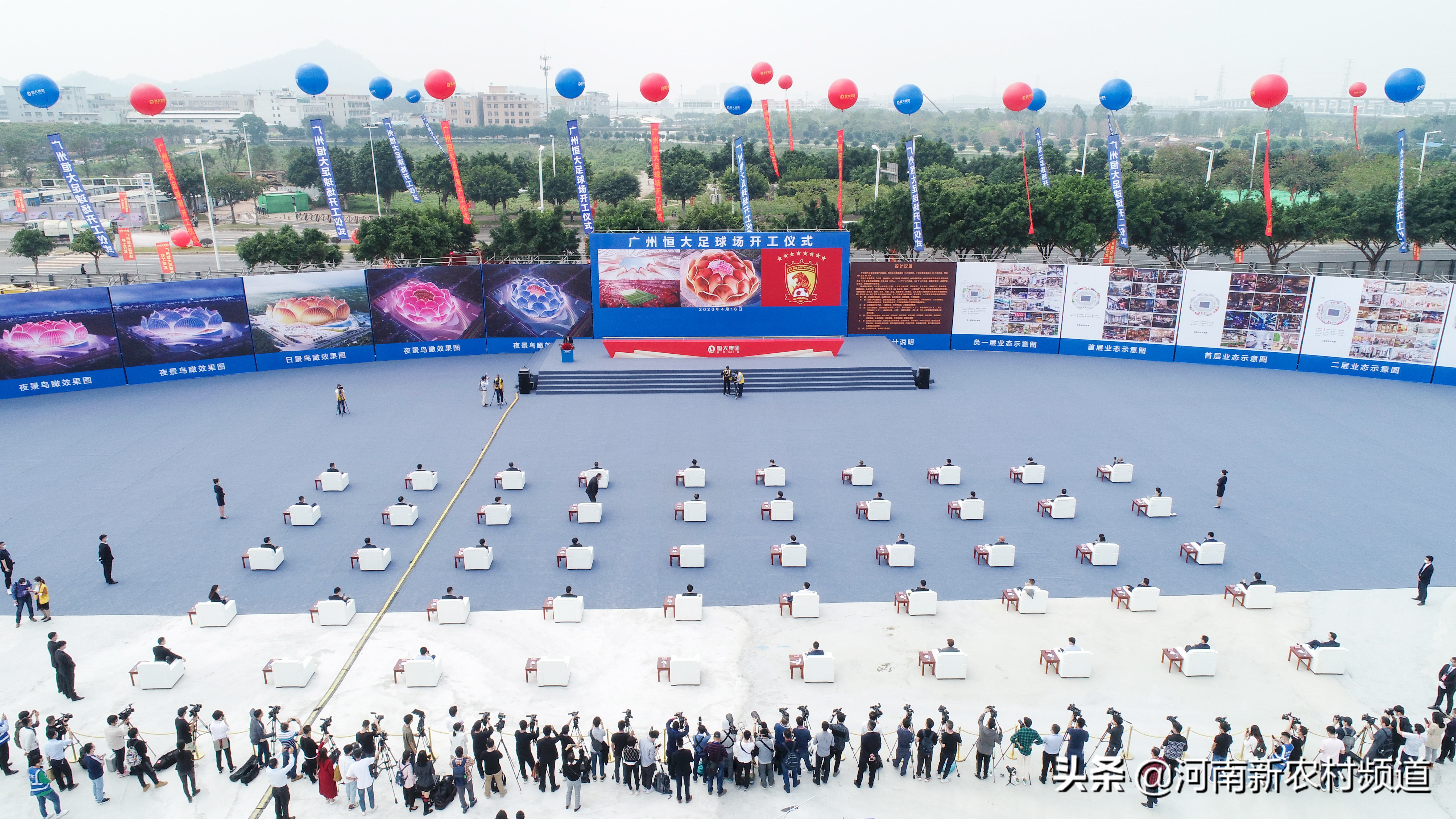 恒大足球场震撼现场,广州恒大足球场美景