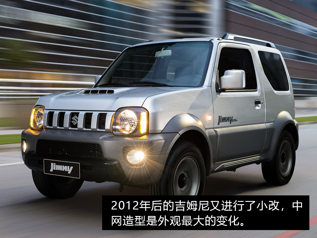 吉姆尼值得信赖吗,吉姆尼汽车保值率