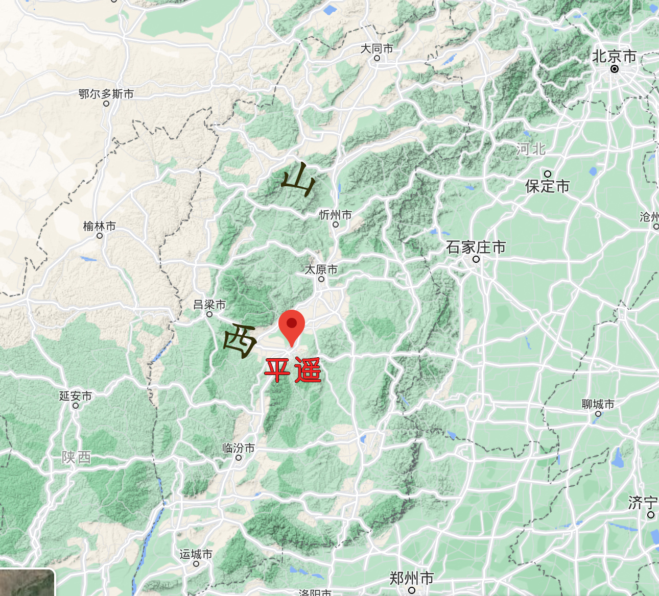 人均GDP垫底负债居高不下平遥能靠古城和影展摆脱窘境吗?