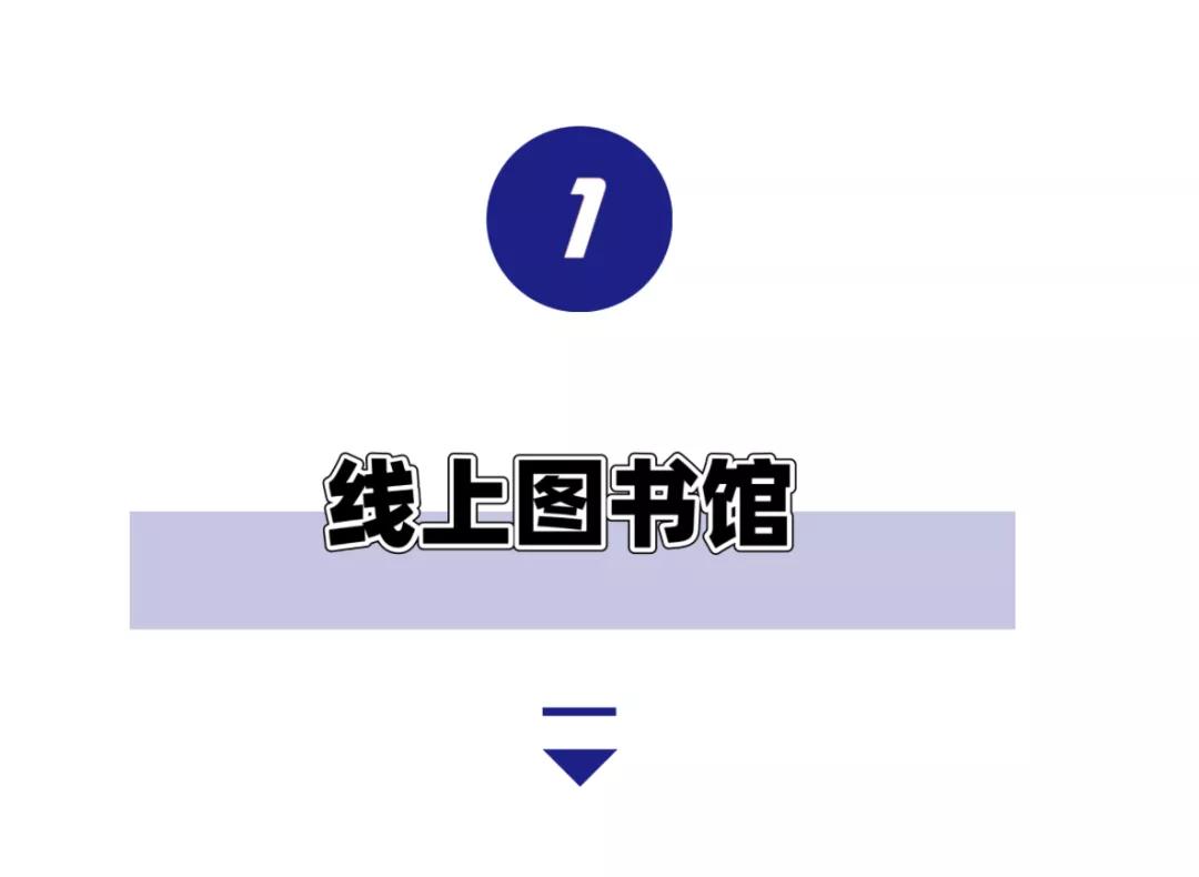 十大有趣的宝藏网站,十大实用宝藏网站