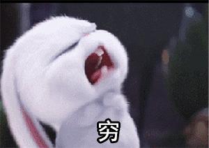 育儿陋习——开裆裤的危害