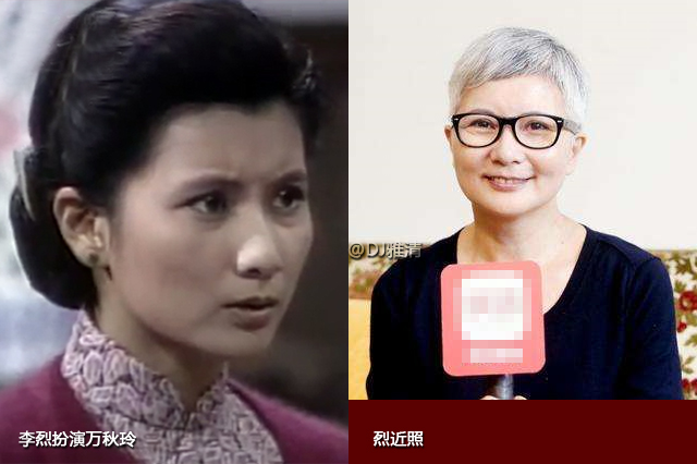 寇世勋一剪梅照片,戚美珍寇世勋张晨光主演的电视剧