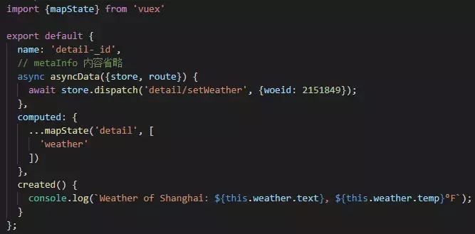 百度Web前端开发实战案例解析
