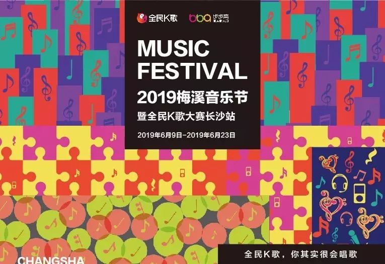 长沙大牌商场,长沙最时尚的商场