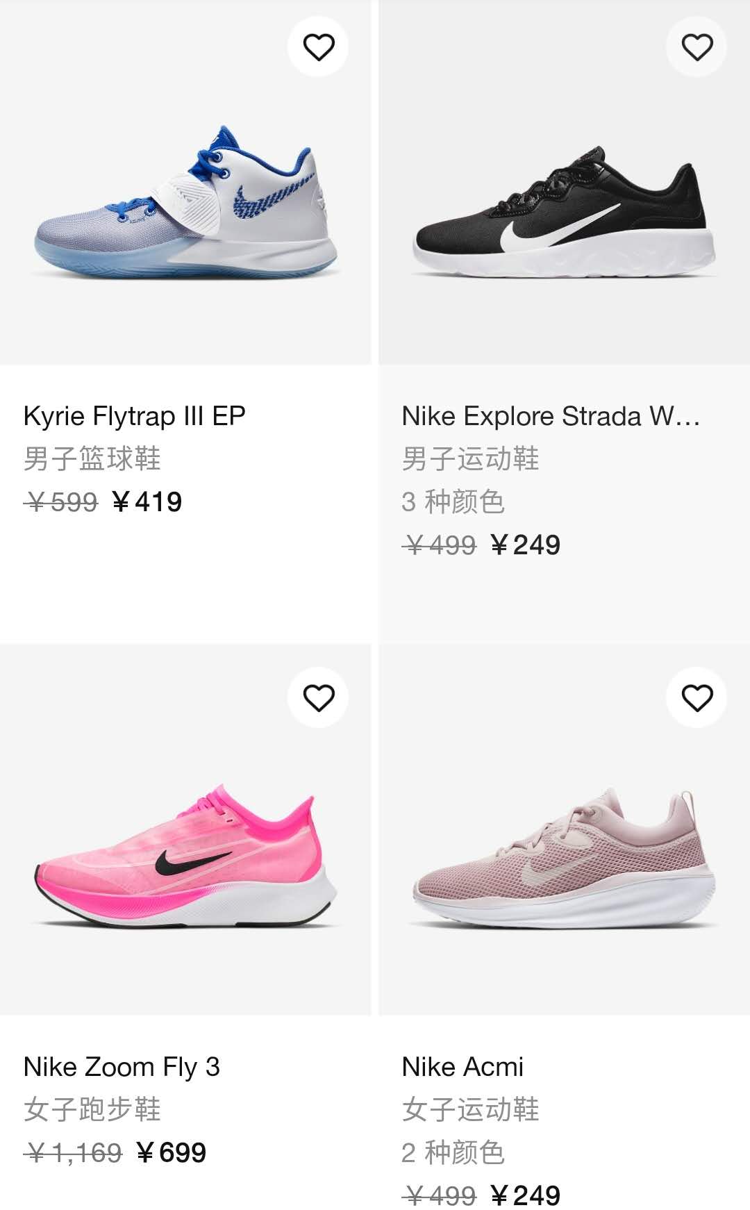 五一节优惠来袭,五一优惠提前来袭