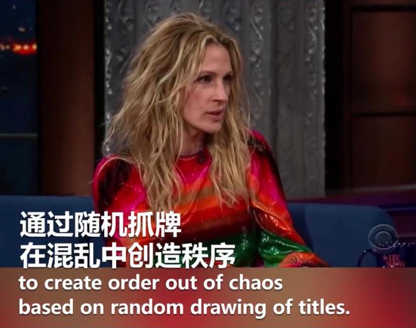 人生就像一桌麻将牌,人生像一桌麻将