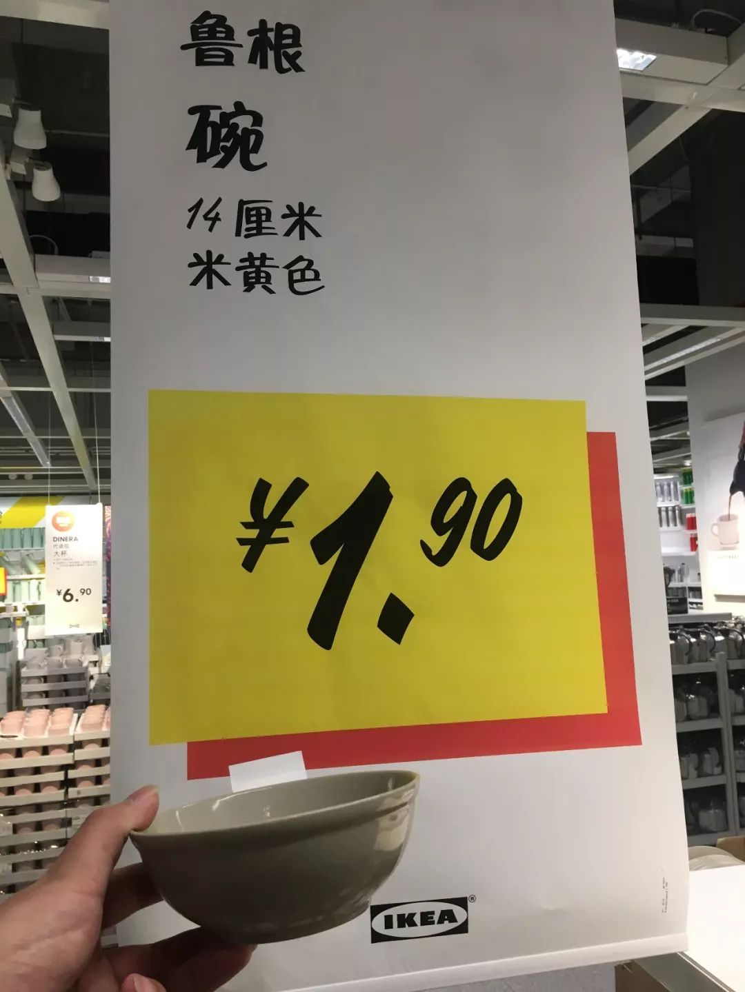 逛宜家必买的15个单品穿衣镜,逛宜家必买的15个单品