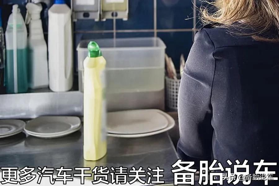 玻璃水去污靠谱吗,肥皂水能洗织物吗