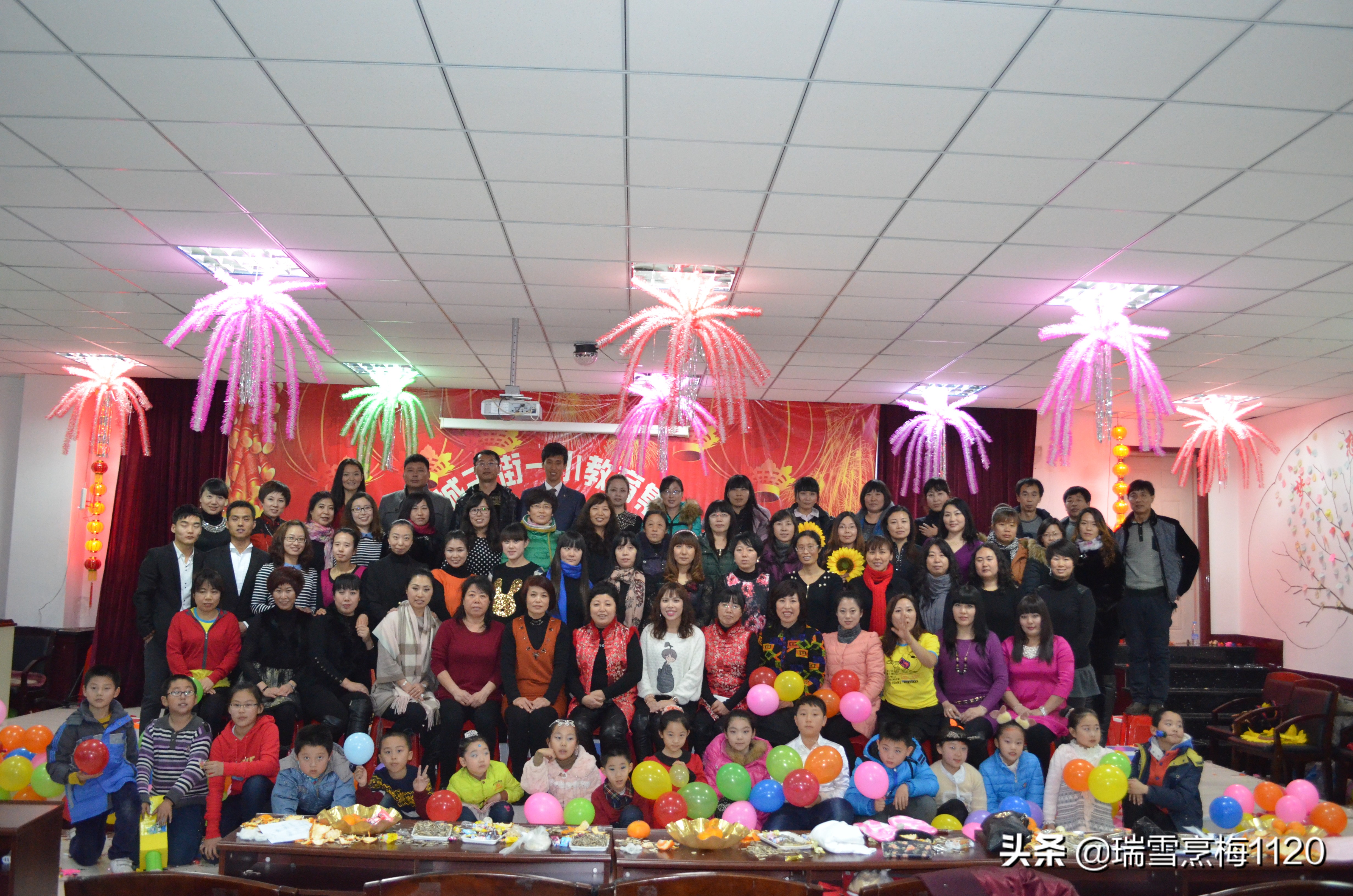 五周年大事记|新城子街第一小学铭记初心与使命凝心聚力再出发