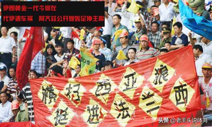 中国队最惨输给谁,中国史上最惨败十大战役