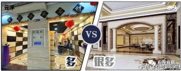 中国石材十强企业,中国石材企业排行