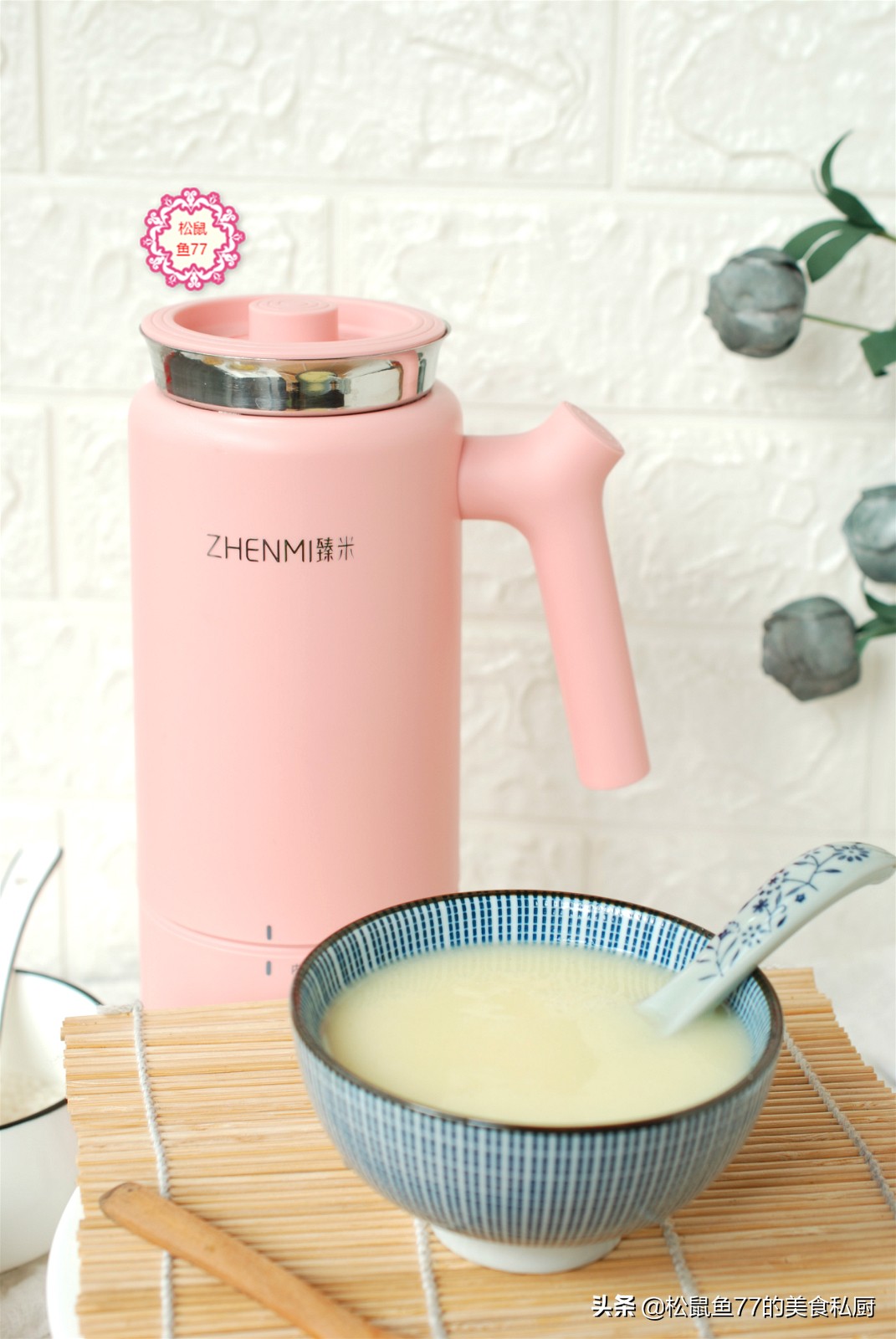 如何用牛奶做出一杯好喝的热饮,简单易做的饮品冬天奶茶