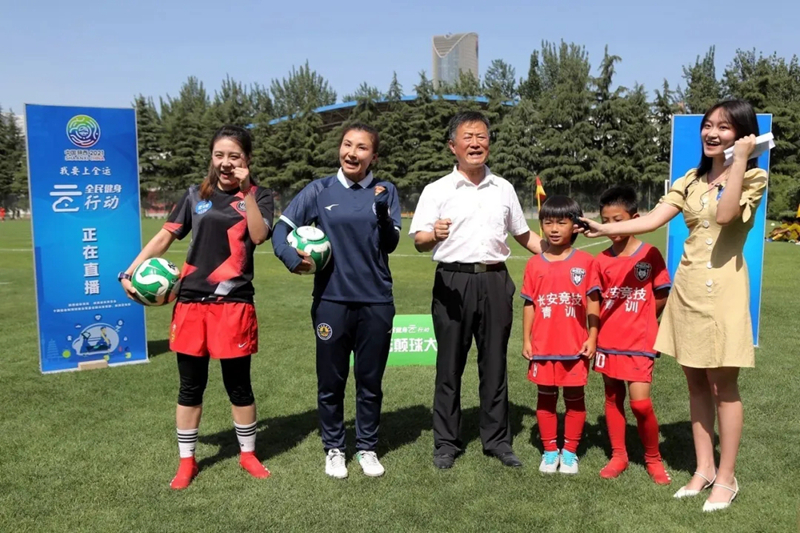 全民健身运动动作视频,全民健身云行动