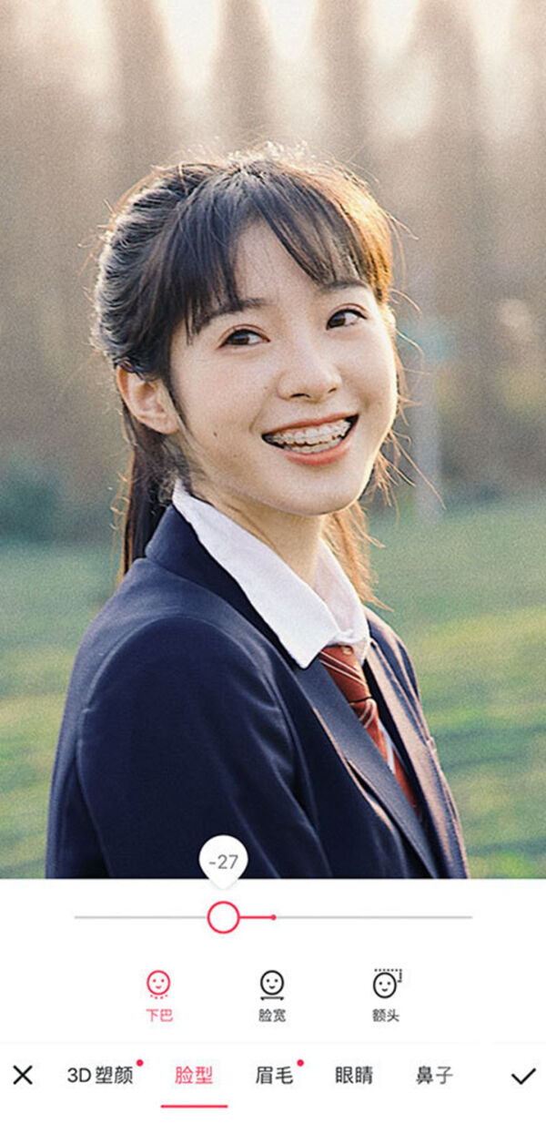 实用的修图app怎样做,像ps一样的修图app