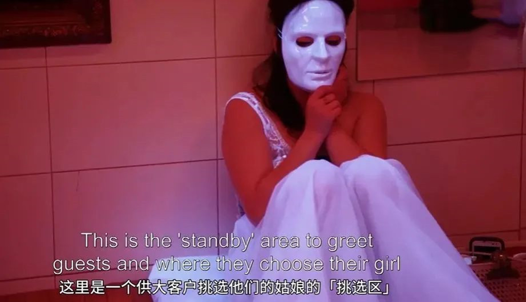 *交性**易,枪支贩卖,巨额赌博,这片揭开全球最危险交易场所内幕