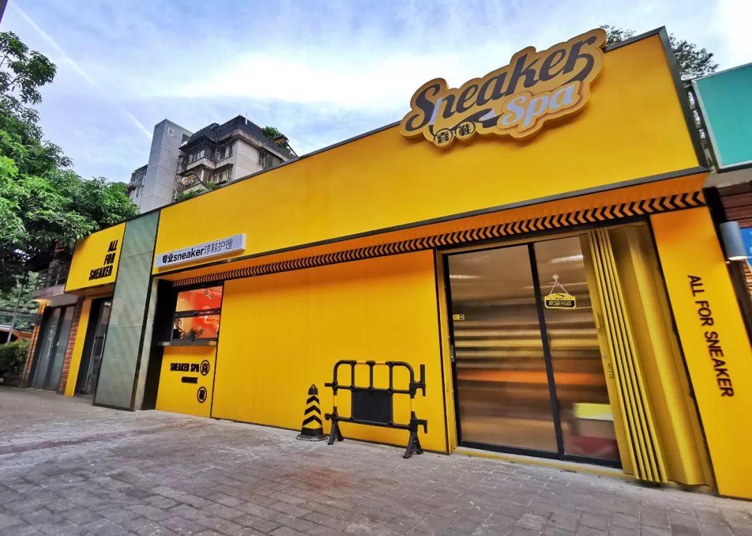 抖音万能修复神器，泡面真的能补鞋吗？专业球鞋修复师这么说