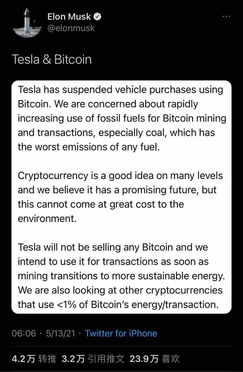 狗狗币是比特链还是以太链,区块链狗币是什么