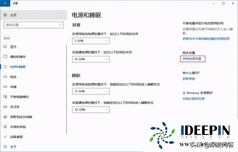 win10纯净版不激活有什么影响,win10纯净版没有浏览器怎么办