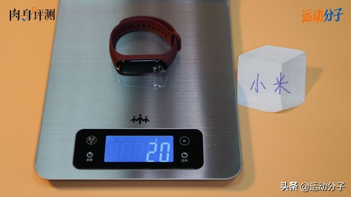 华为手环小米手环keep手环对比,keep手环和小米手环哪个更值得买